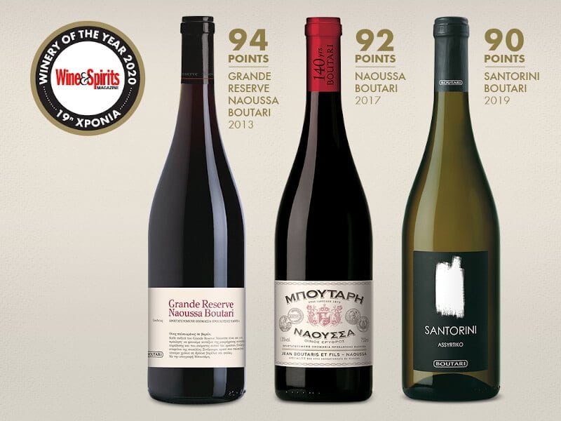 Οινοποιία Μπουτάρη - ανάμεσα στις 6 καλύτερες οινοποιίες του κόσμου - Gastronomy Tours woty 2020 1024X768 wines 01 - Gastronomy Tours